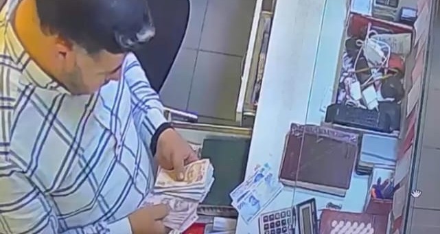 20 milyon liralık vurguna yatarı dahi olmayan komik bir ceza çıktı: 1 gün hapis cezası
